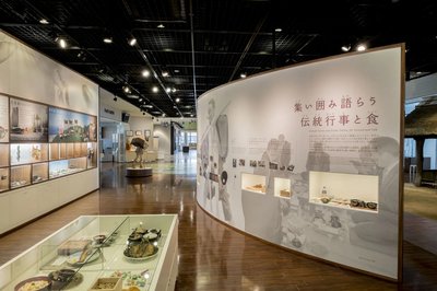 🏛️ 미식국의 나라 와카사 오바마 식문화관 (미케츠쿠니 와카사 오바마 쇼쿠분카칸) 이미지 2